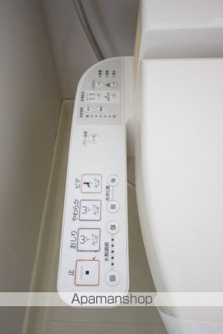 ライジング・サンの内装写真