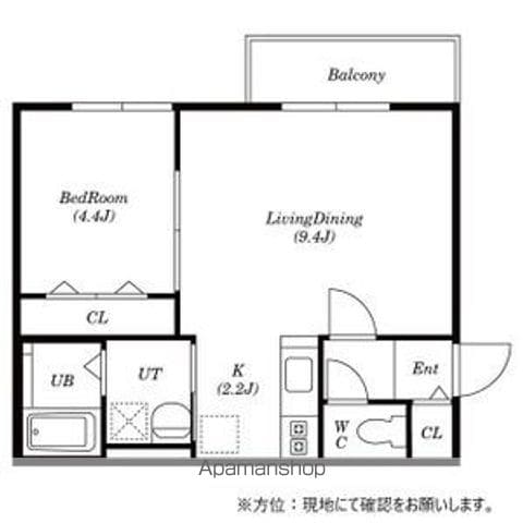 ＳＥＥＬＥ有明（ゼーレ有明）のイメージ