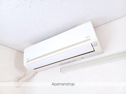 アトラスホタカ[1K/20.28m2]のその他設備