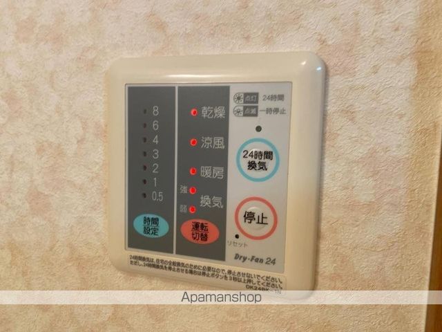 グランディール太田Aの内装写真