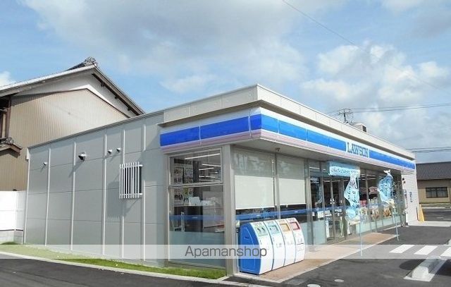 ラピスールの周辺写真