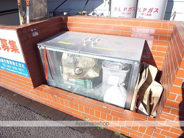 アップルハウス平山Bのその他写真