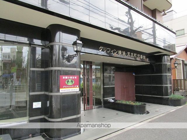 グリフィン横浜・天王町弐番館の外観写真