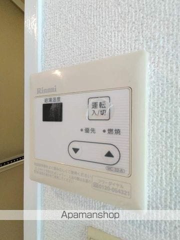 岸部ハイツの内装写真