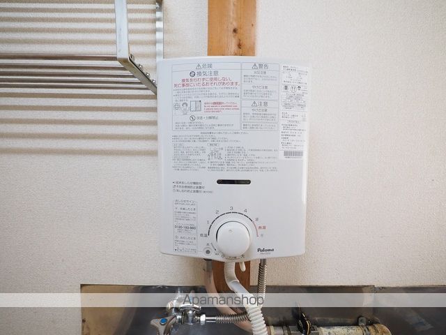わかすぎ荘Dの内装写真