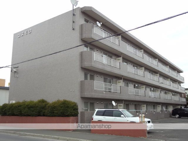 コスモB棟の外観写真