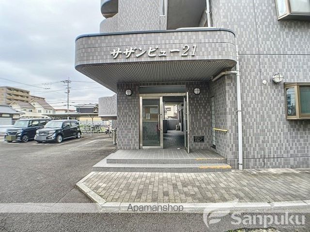 サザンビュー21の外観写真