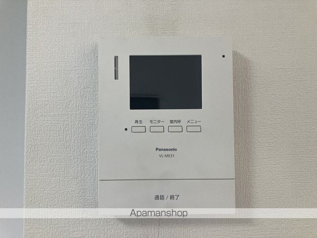 SINAJYURIME・GREENの内装写真
