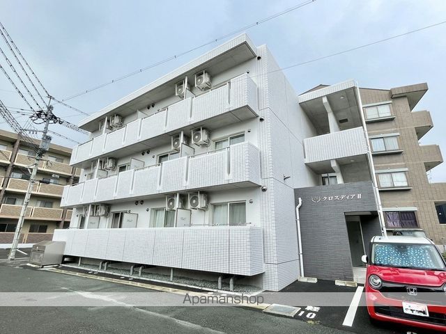 クロスディアIIの外観写真