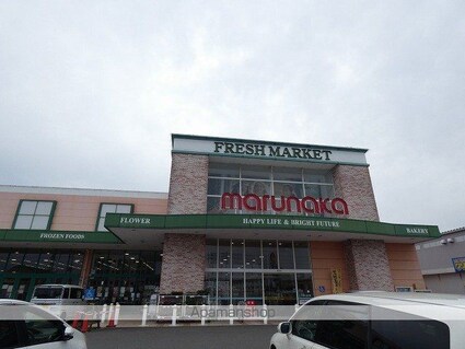 ｓｏｎｉａ　Ａ棟[2LDK/55.41m2]の周辺3