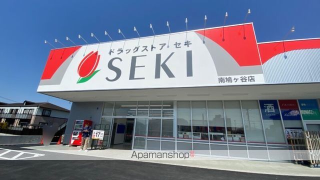 レオパレスファーレIVの周辺写真