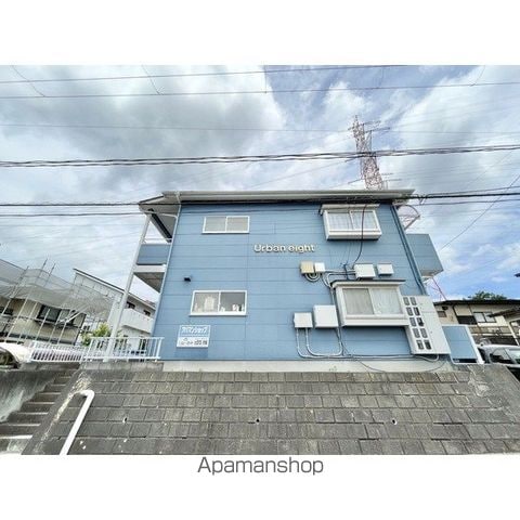 アーバンエイトの外観写真