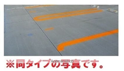 ジュリピコ[2LDK/61.88m2]のその他内装3