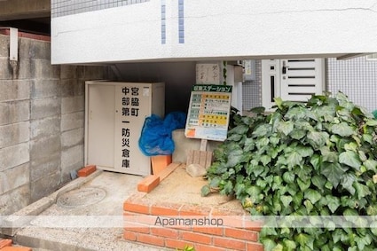 ルネ宮脇[1R/19m2]の共用部5