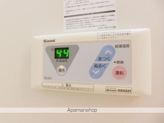 WIND VALLEY II番館の内装写真