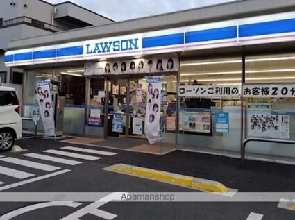 Ｅｖｅｒｇａｒｄｅｎ[2LDK/50.79m2]の周辺4