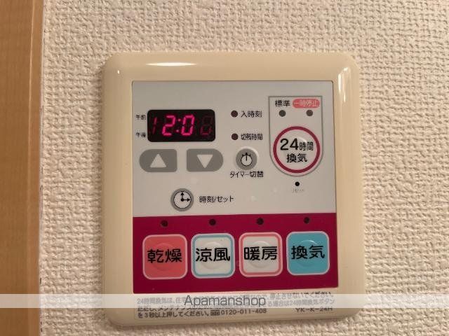 アイメゾンの内装写真