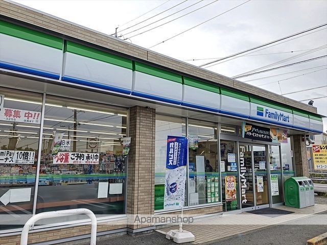 ボワセードルの周辺写真