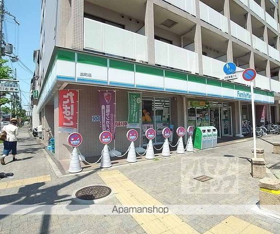 エスタプレイスの周辺写真