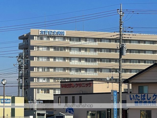 野木町友沼2階建の周辺写真