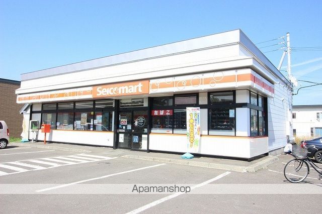 コーポスターライトA棟の周辺写真