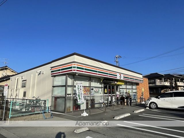 ディアス吉田の周辺写真