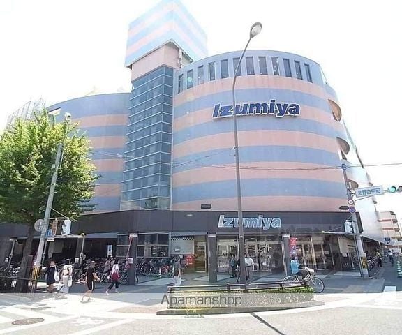 衣笠氷室町マンションの周辺写真