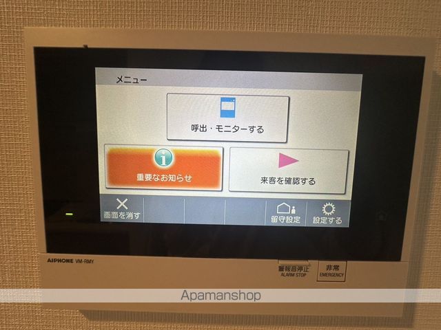 ディアクレスト西荻窪の内装写真