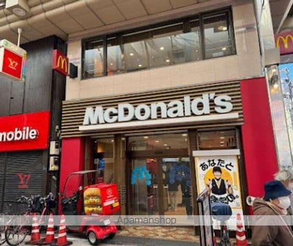 スカーラ武蔵小山の周辺写真