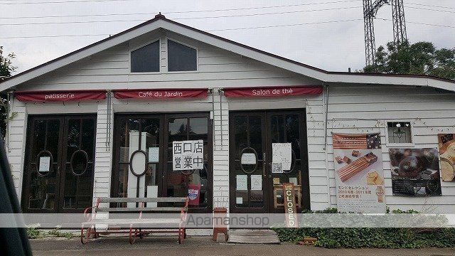 コーポルピナスの周辺写真