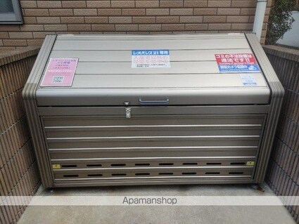 レオネクストＳＫＹ[1K/26.08m2]の共用部2