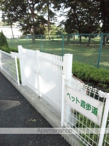 ペットマンションあかやまのその他写真
