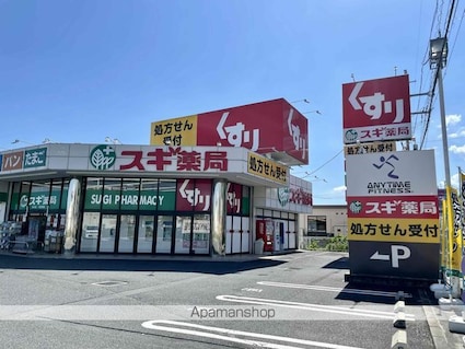 滋賀県大津市雄琴４丁目[2LDK/61.47m2]の周辺8