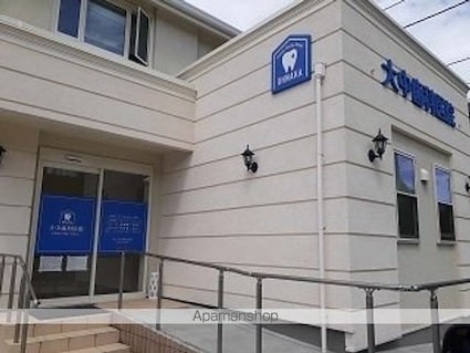 ブラン　グリシーヌ[1K/28.1m2]の周辺4