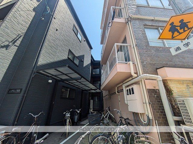 LUFELI羽衣のその他写真