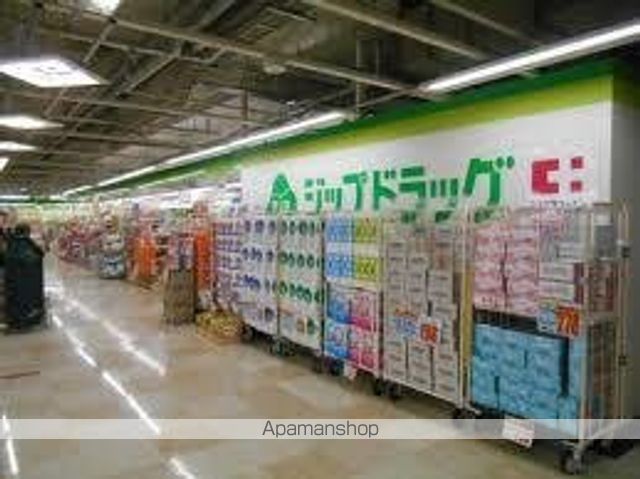 ログメントソファーA棟の周辺写真