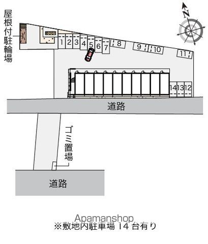 【レオパレスフォレストの写真】