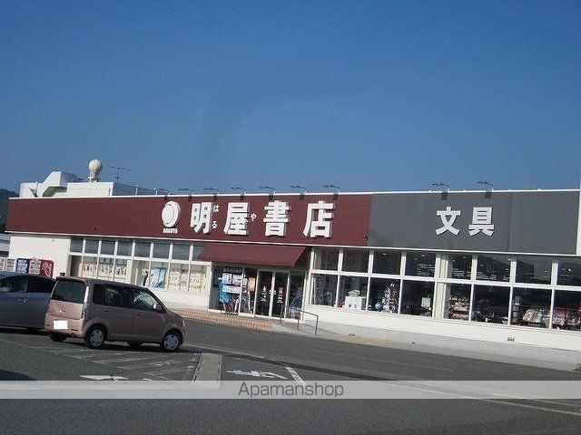 Boscato U.の周辺写真