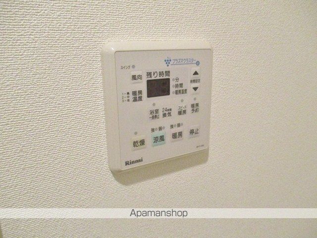 プライムメゾン南2条の内装写真