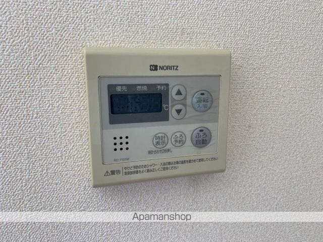 サングランディーNの内装写真