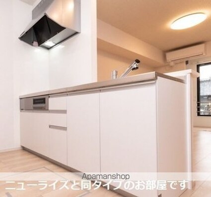 アストピア千田[1LDK/44.2m2]のキッチン