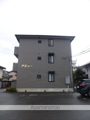 アミューの外観写真