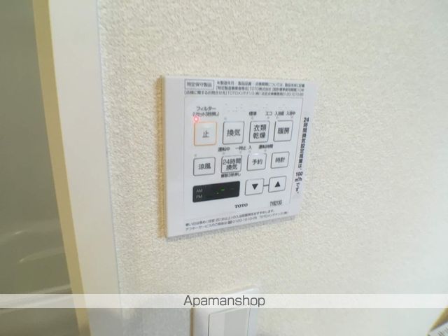 フラワーガーデンイーストの内装写真