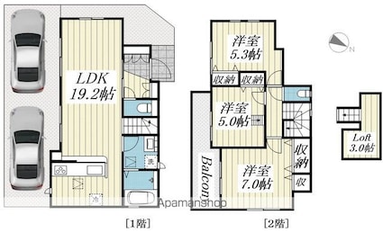 Ｓｕｍａｉ－ｔｏ八王子市犬目町０３[3LDK/84.62m2]の間取図
