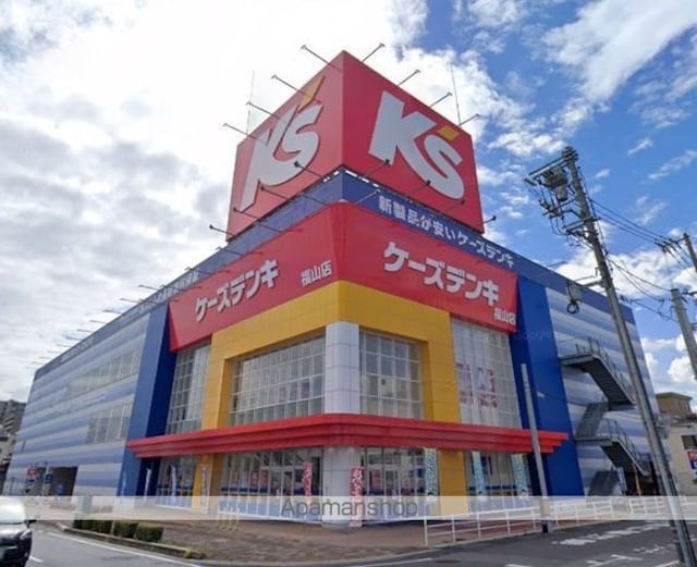 ミカドハイツ[2DK/40.45m2]の周辺7