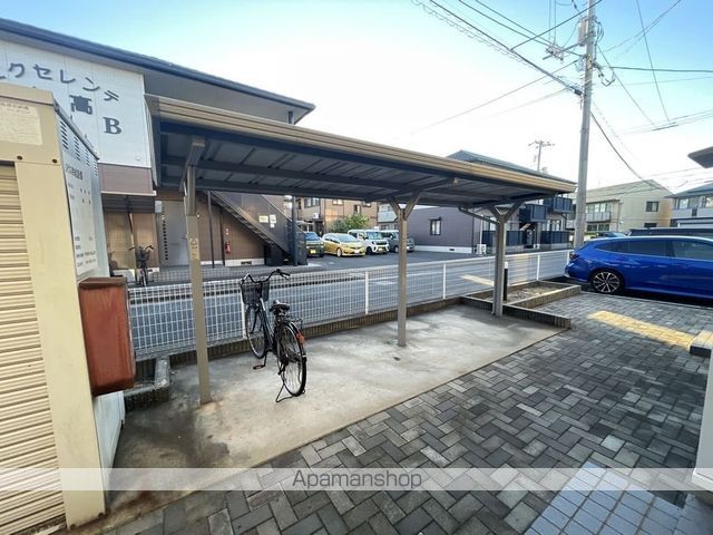 レオパレスLUEのその他写真
