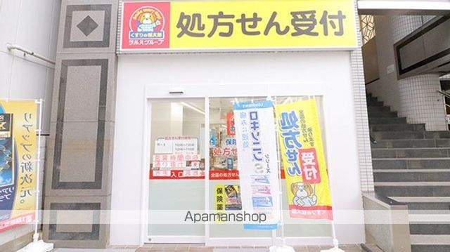 ザ・パークハビオ文京江戸川橋の周辺写真