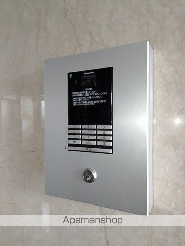 第11関根マンションのその他写真