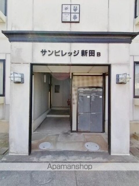 サンビレッジ新田　Ｂ[3DK/60.35m2]の外観5