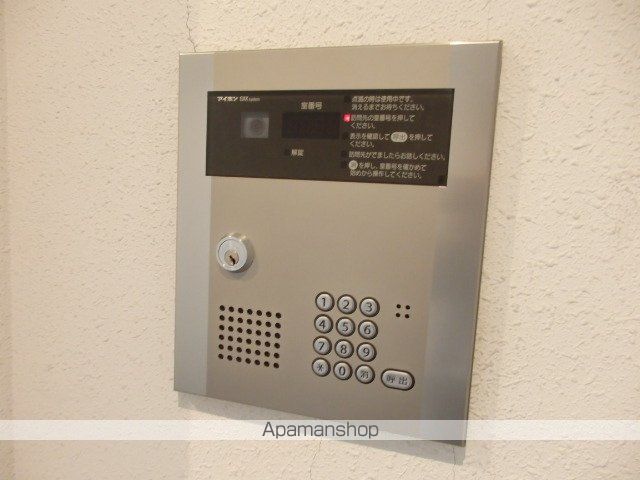ERGOのその他写真